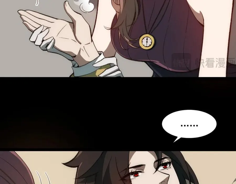 第29话 我黑化了？59