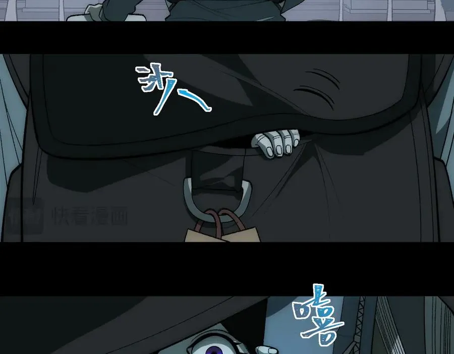 第36话 还需修行42