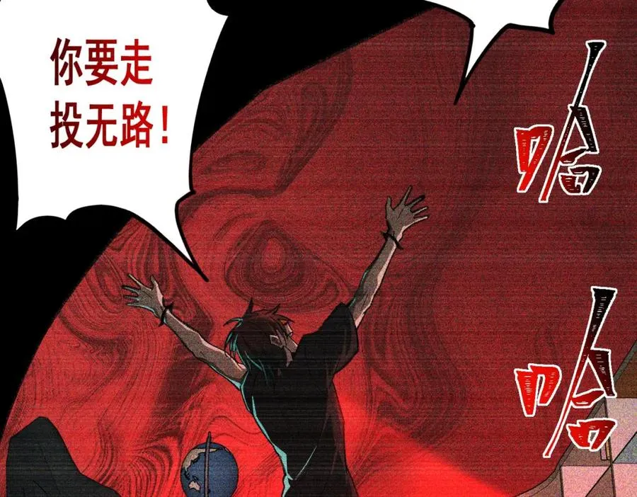 第5话 小爱同学49