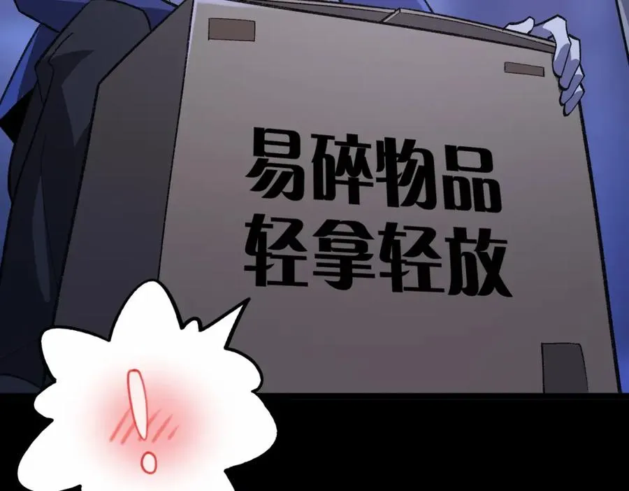 第4话 妈妈139