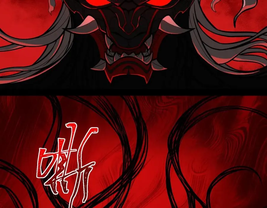 第7话 红色险兆113