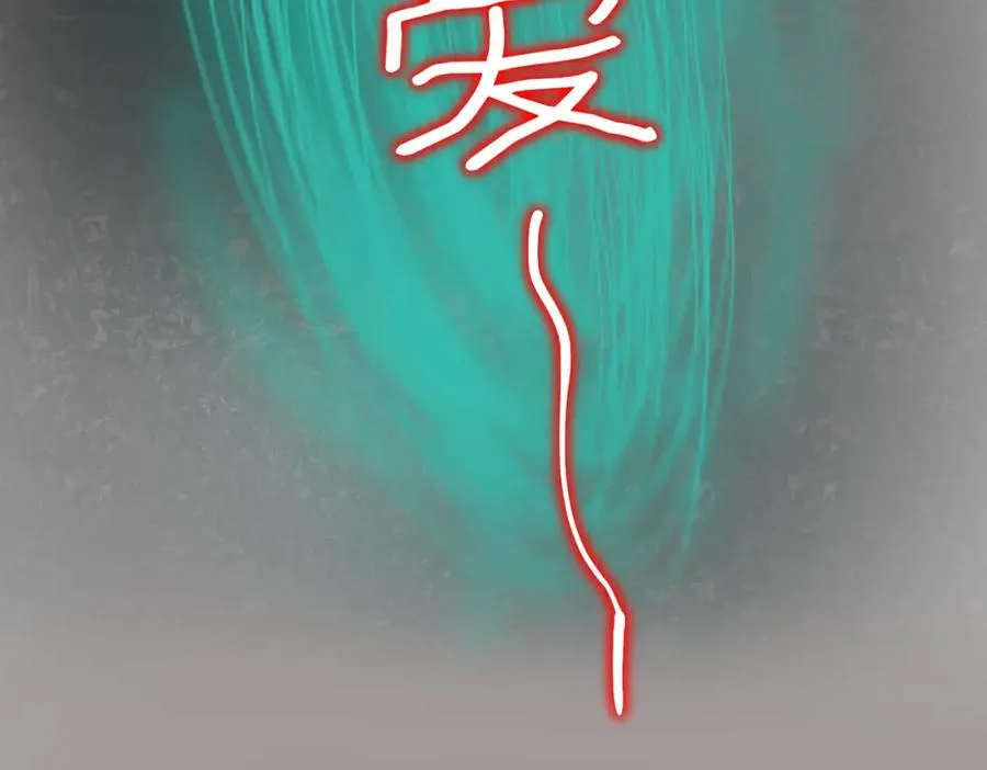 第22话 小爱之死105