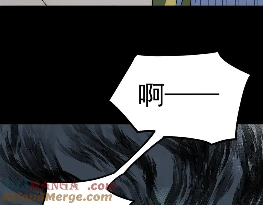 第37话 双方打平24