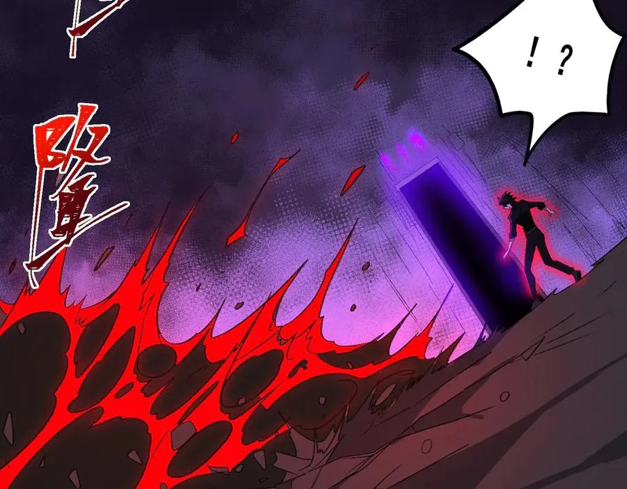 第44话 懦弱的下属23
