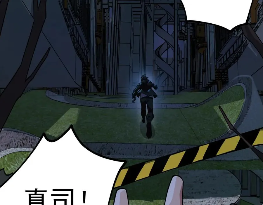 第11话 他是谁50