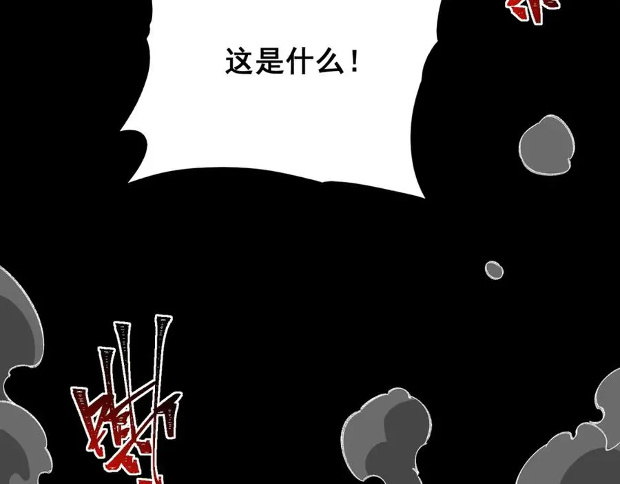 第4话 妈妈7