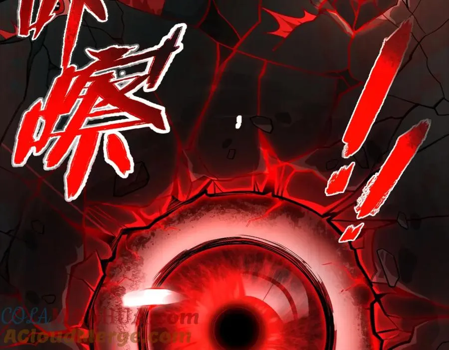 第1话 当传说成为现实，怪异正式登陆——48