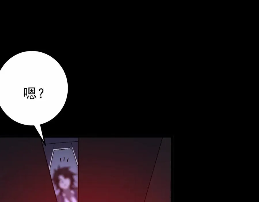 第4话 妈妈130
