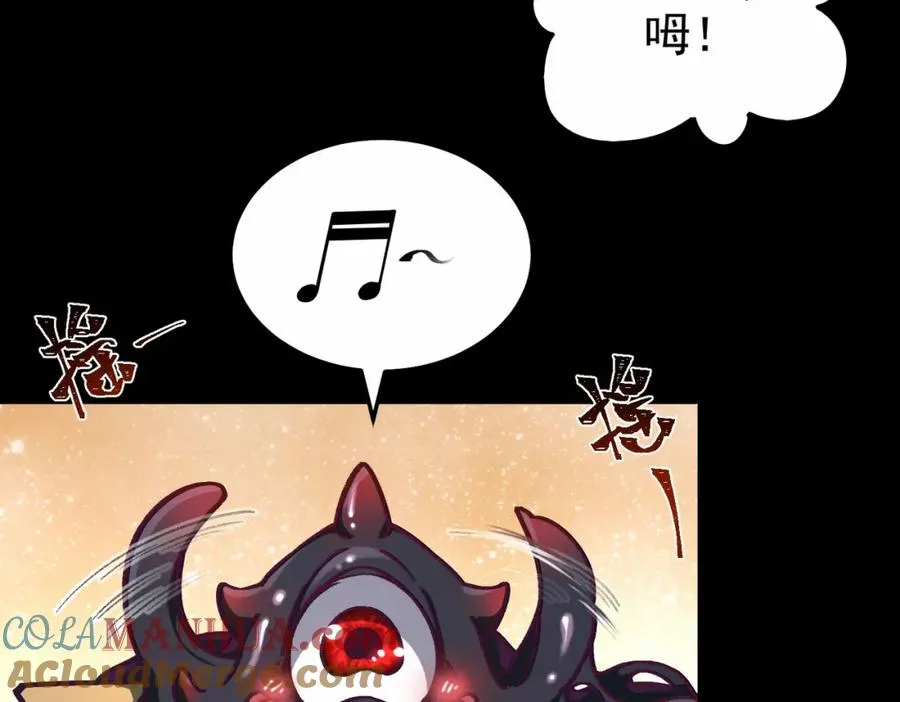 第5话 小爱同学8
