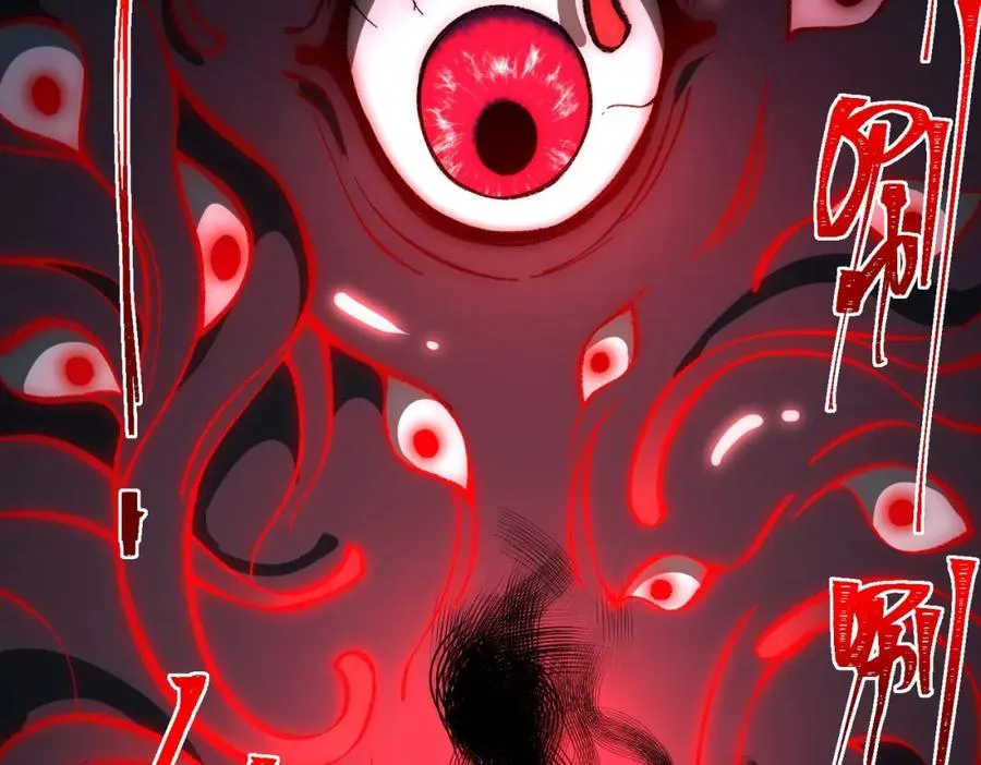 第15话 见面礼61