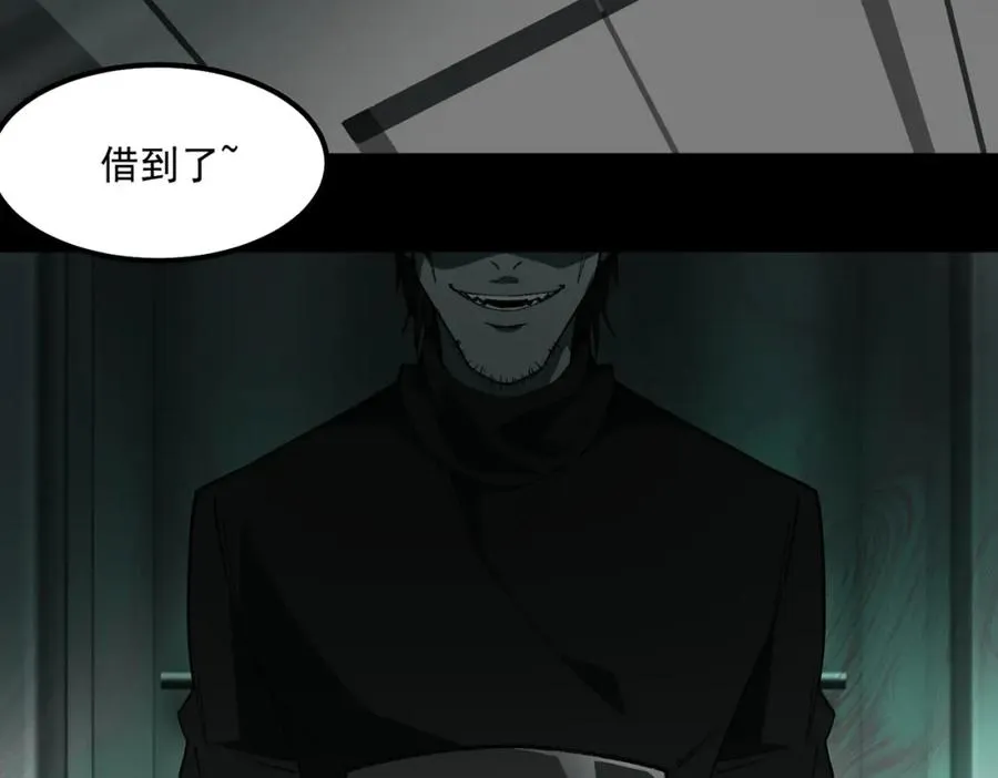 第24话 十一条规则33