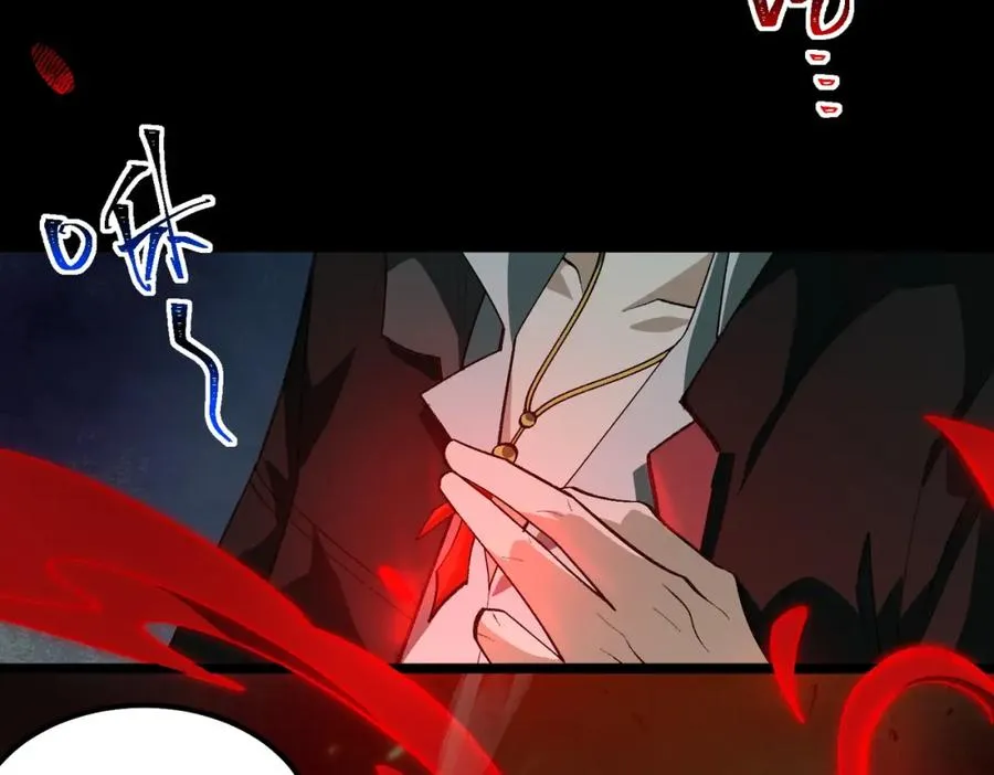 第11话 他是谁113