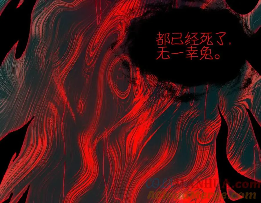 第9话 新的游戏？48