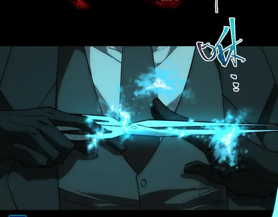 第36话 还需修行85