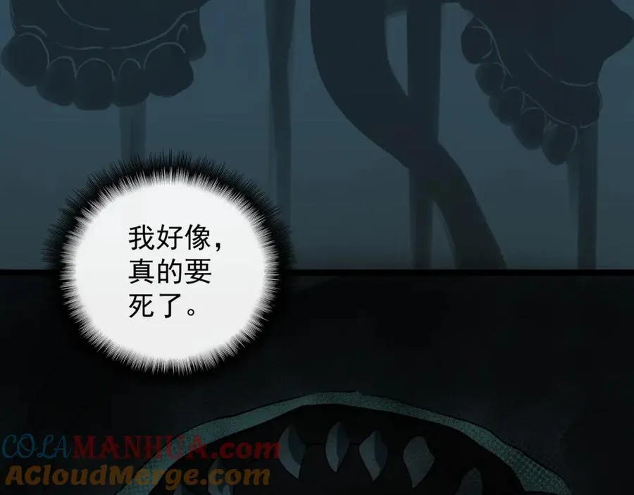 【头像框福利放送】第18话 幽灵商场104