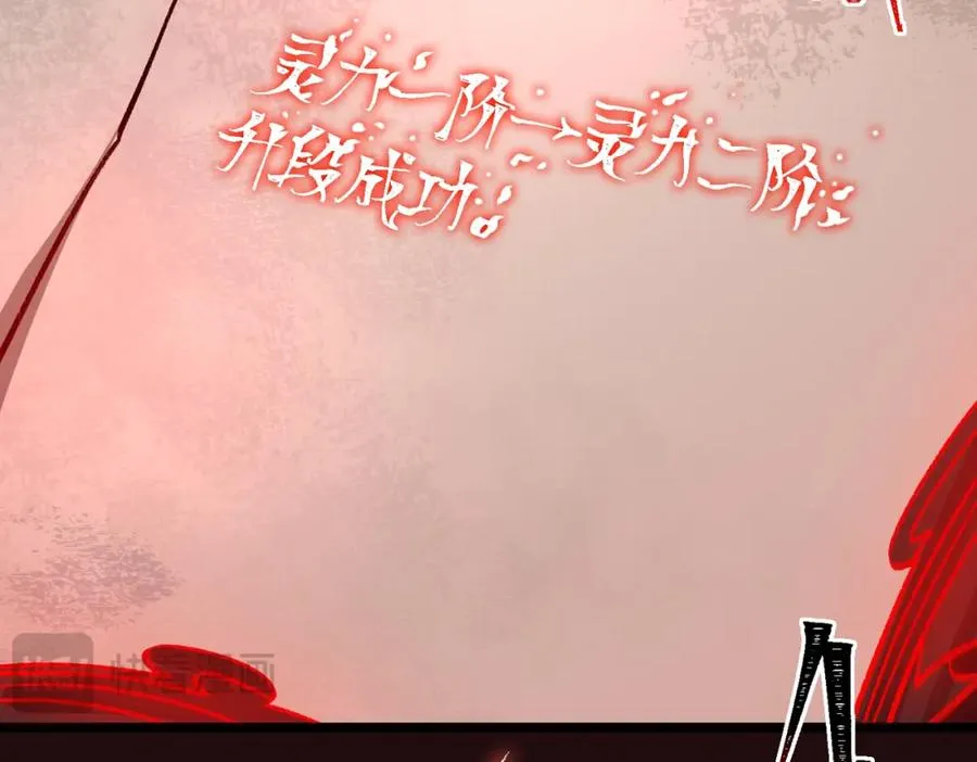 第4话 妈妈99