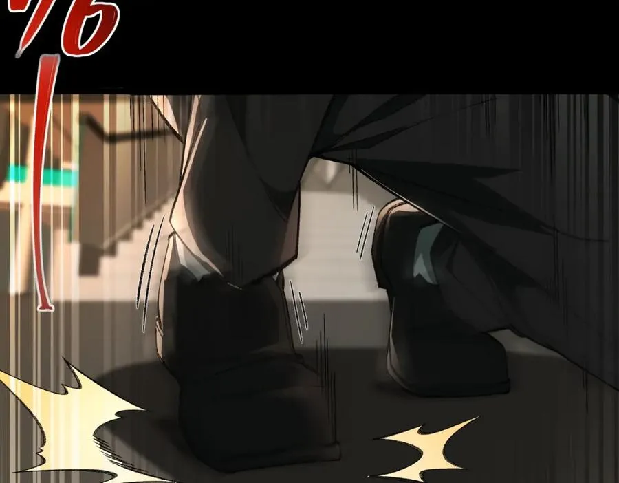 第2话 糟了！被超凡能力者盯上了？！263
