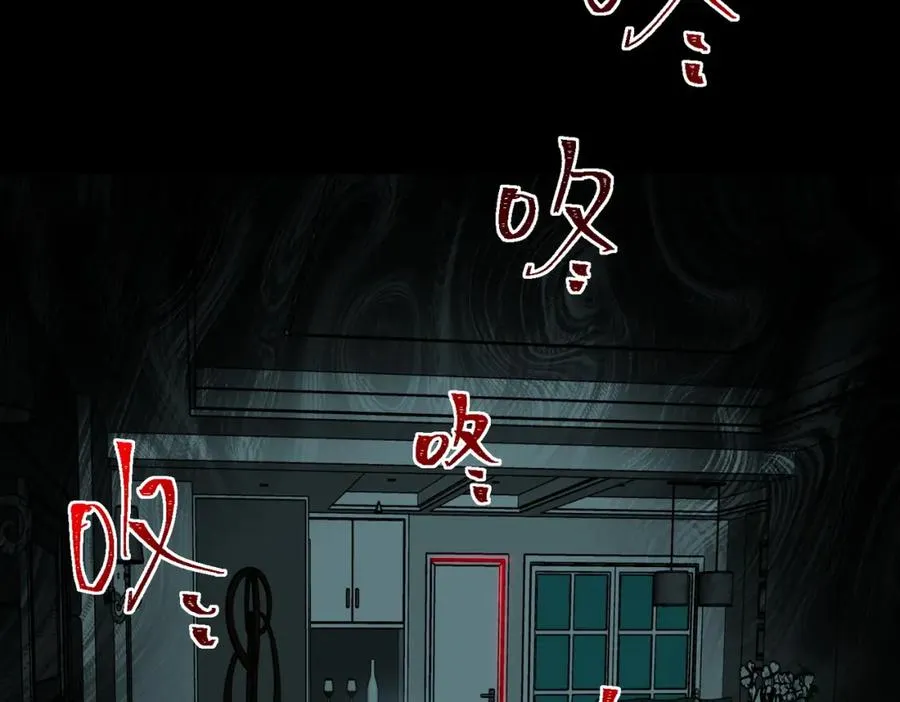 第14话 鱼上钩111
