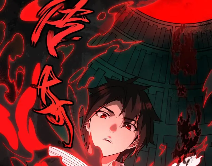 第1话 当传说成为现实，怪异正式登陆——143