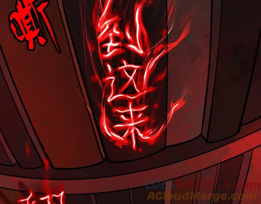 第1话 当传说成为现实，怪异正式登陆——136
