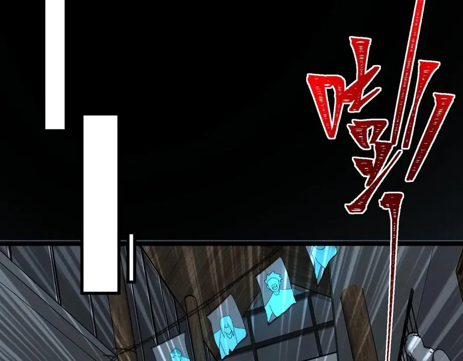 第39话 道具铅笔53