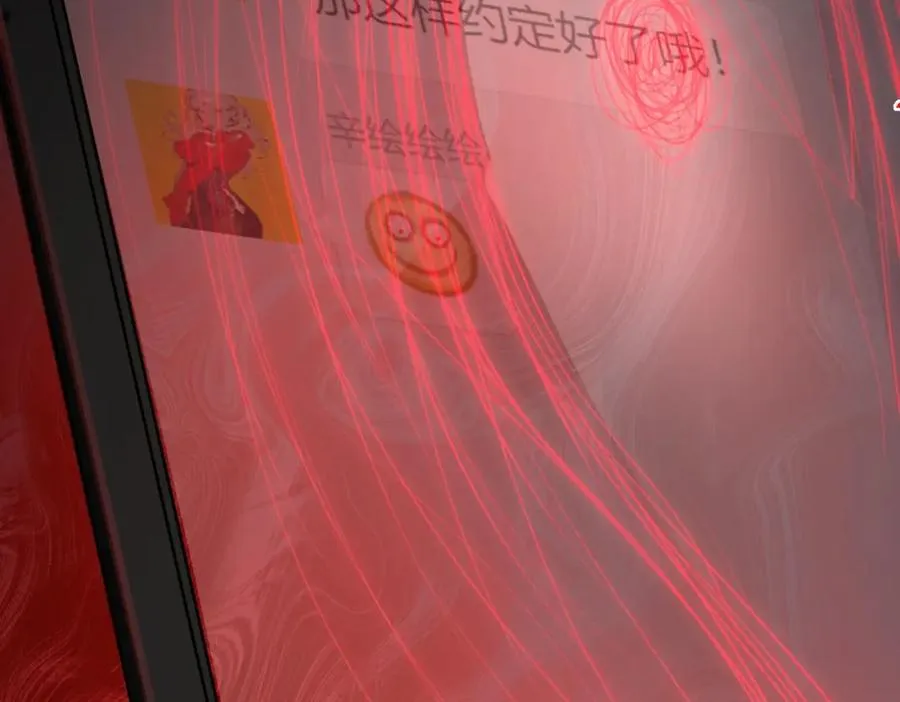 第9话 新的游戏？155