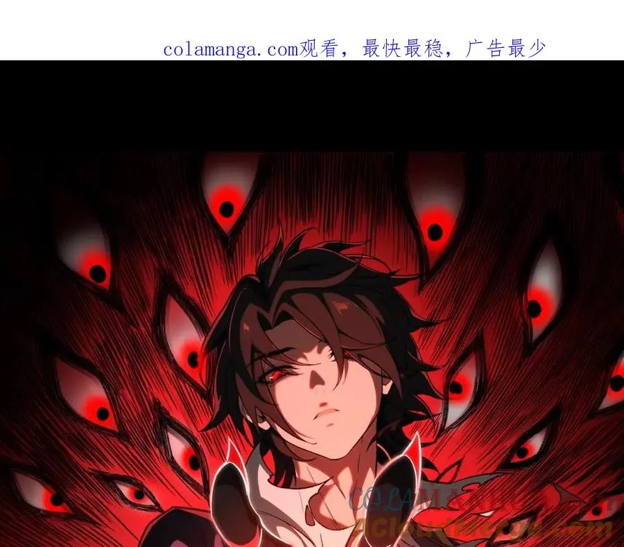 第27话 还有灵魂0