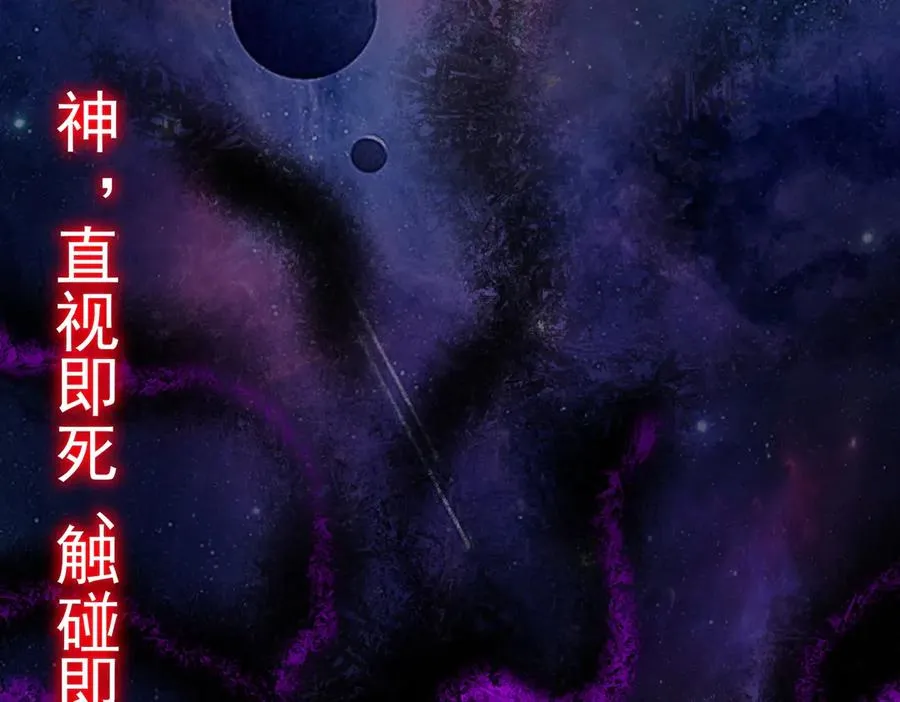 第47话 重回校园17