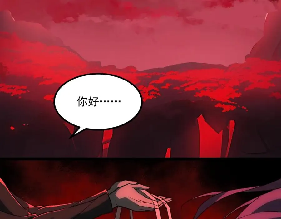 第28话 回敬125
