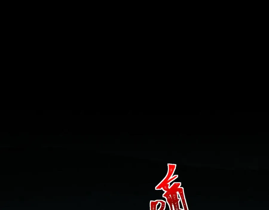 第45章 新的心脏54