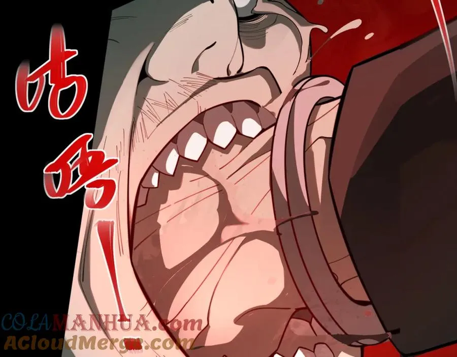 第1话 当传说成为现实，怪异正式登陆——68