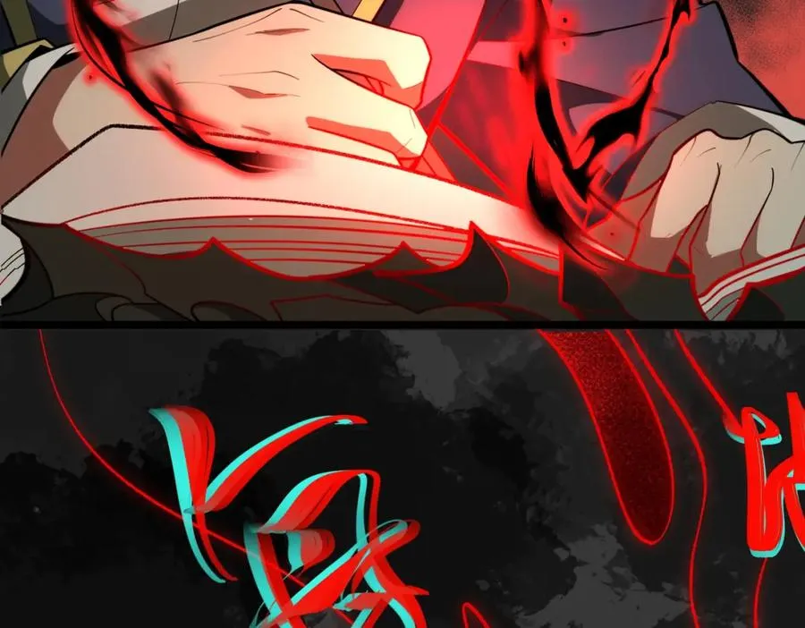 第1话 当传说成为现实，怪异正式登陆——278