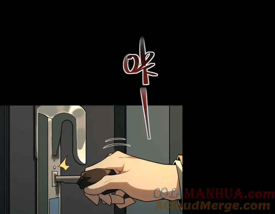 第1话 当传说成为现实，怪异正式登陆——124