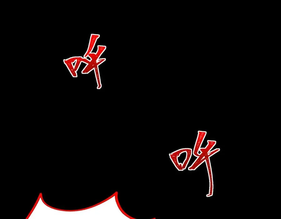 第6话 流入黄泉21