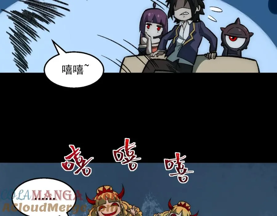 第33话 人在做，天在看108