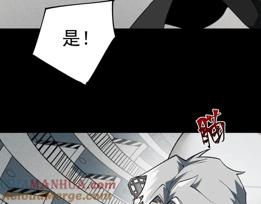 第22话 小爱之死84