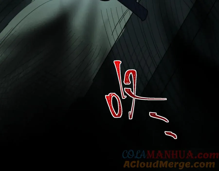 第14话 鱼上钩116