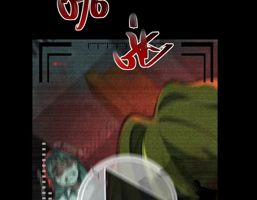 第2话 糟了！被超凡能力者盯上了？！57