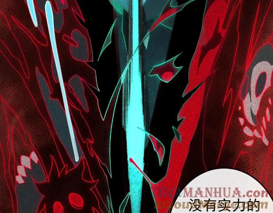 第3话 怪异不止无解，还是杀不死的存在！164