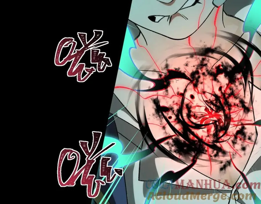 第2话 糟了！被超凡能力者盯上了？！200