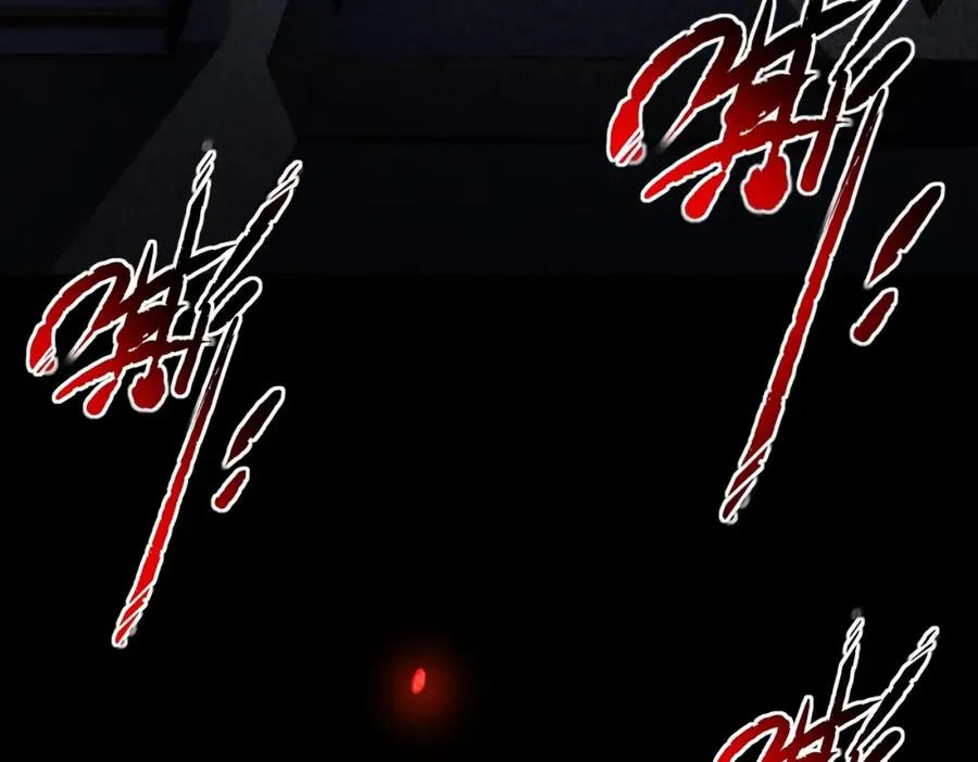 第2话 糟了！被超凡能力者盯上了？！91