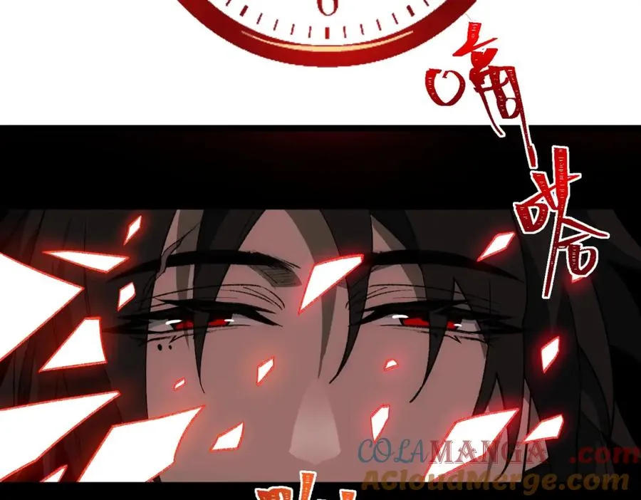 第31话 怪异之主12