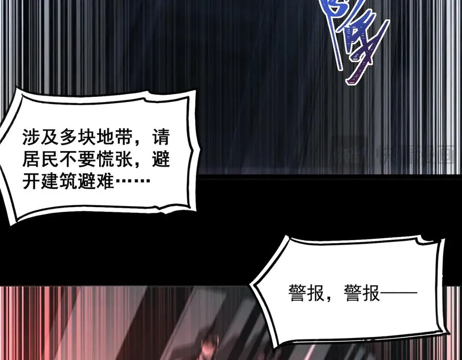 第45章 新的心脏122
