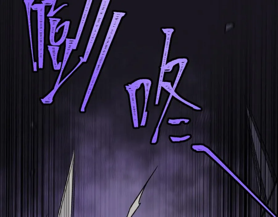 第43话 怪异心脏71