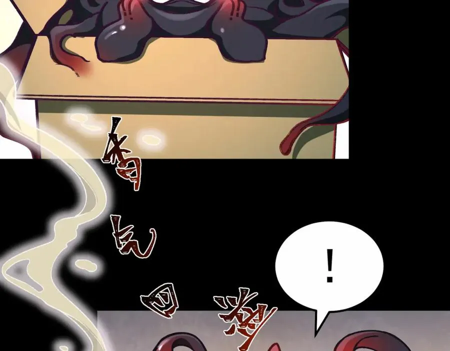 第5话 小爱同学9