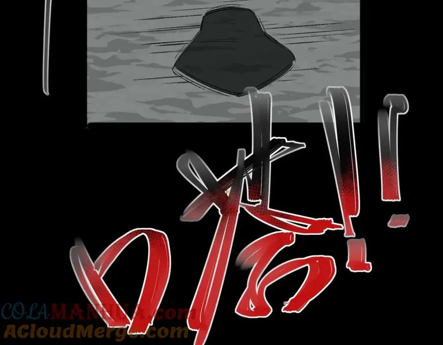 第2话 糟了！被超凡能力者盯上了？！304