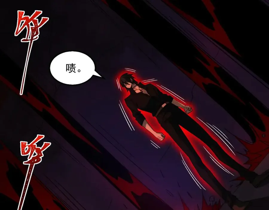 第43话 怪异心脏53