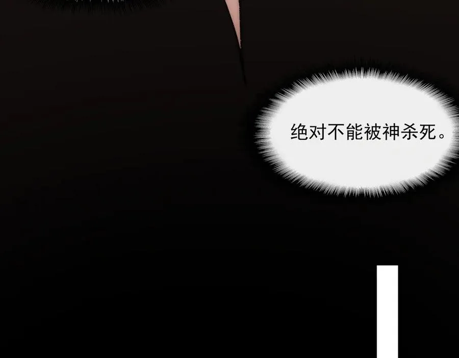 第47话 重回校园27
