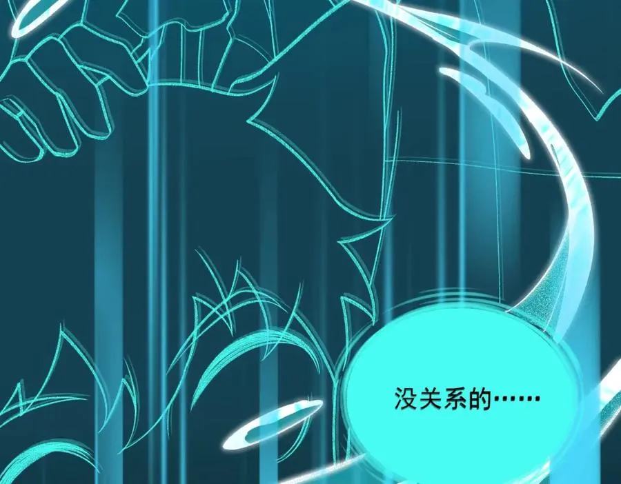 第3话 怪异不止无解，还是杀不死的存在！109