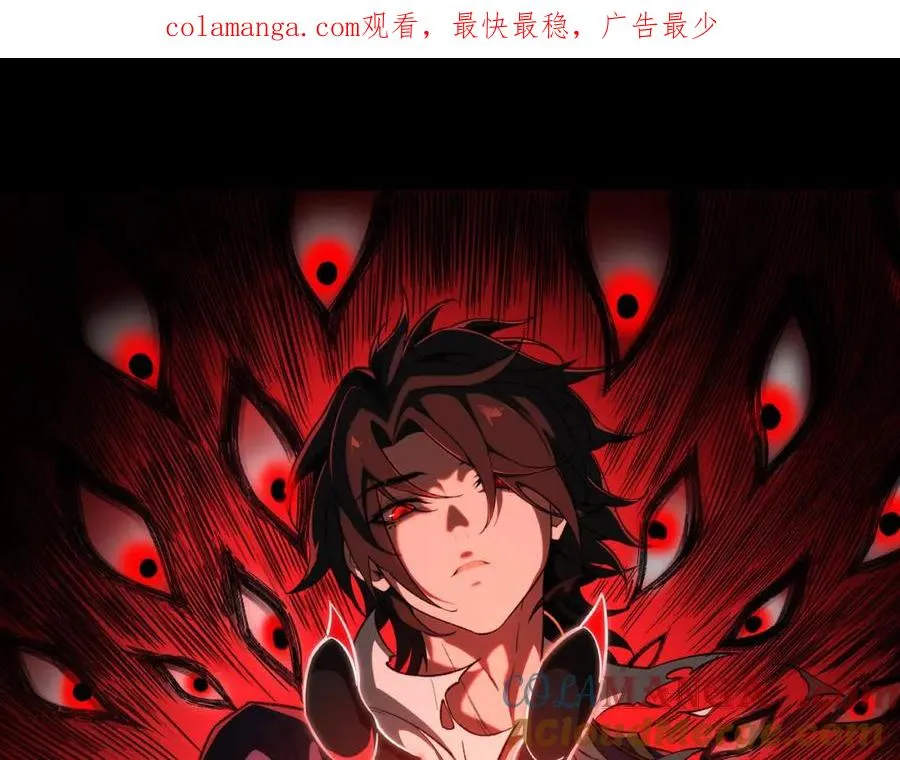 第30话 黑与白的偏差0
